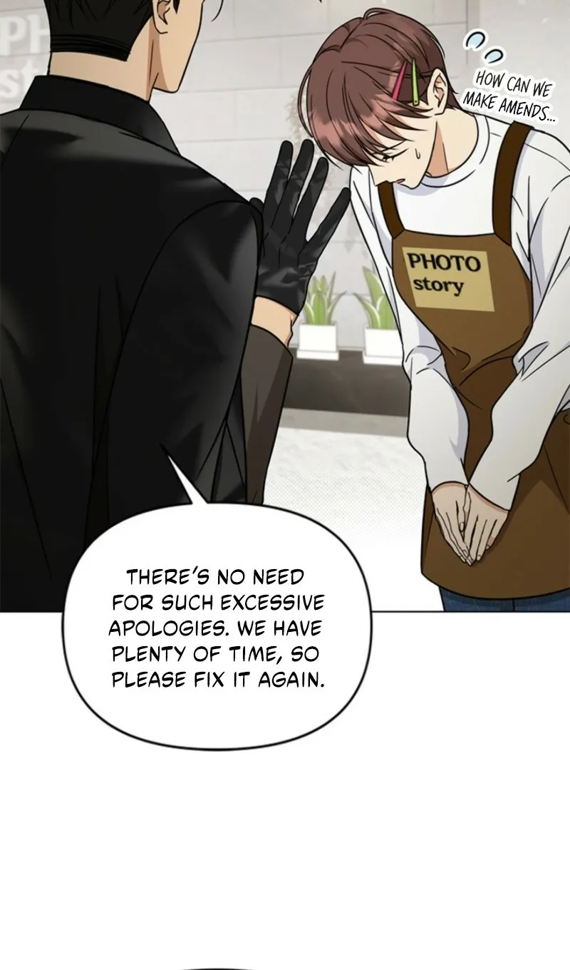 How to Dial Down a Gangster Male Lead Chapter 18 page 49 - 
