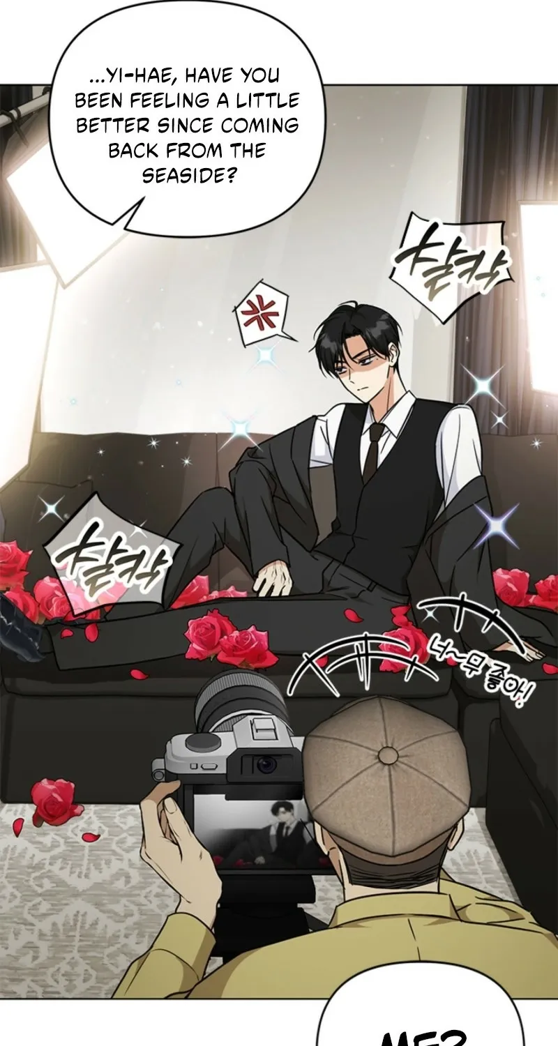How to Dial Down a Gangster Male Lead Chapter 18 page 55 - 