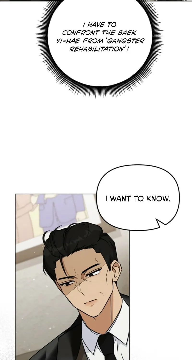 How to Dial Down a Gangster Male Lead Chapter 18 page 77 - 