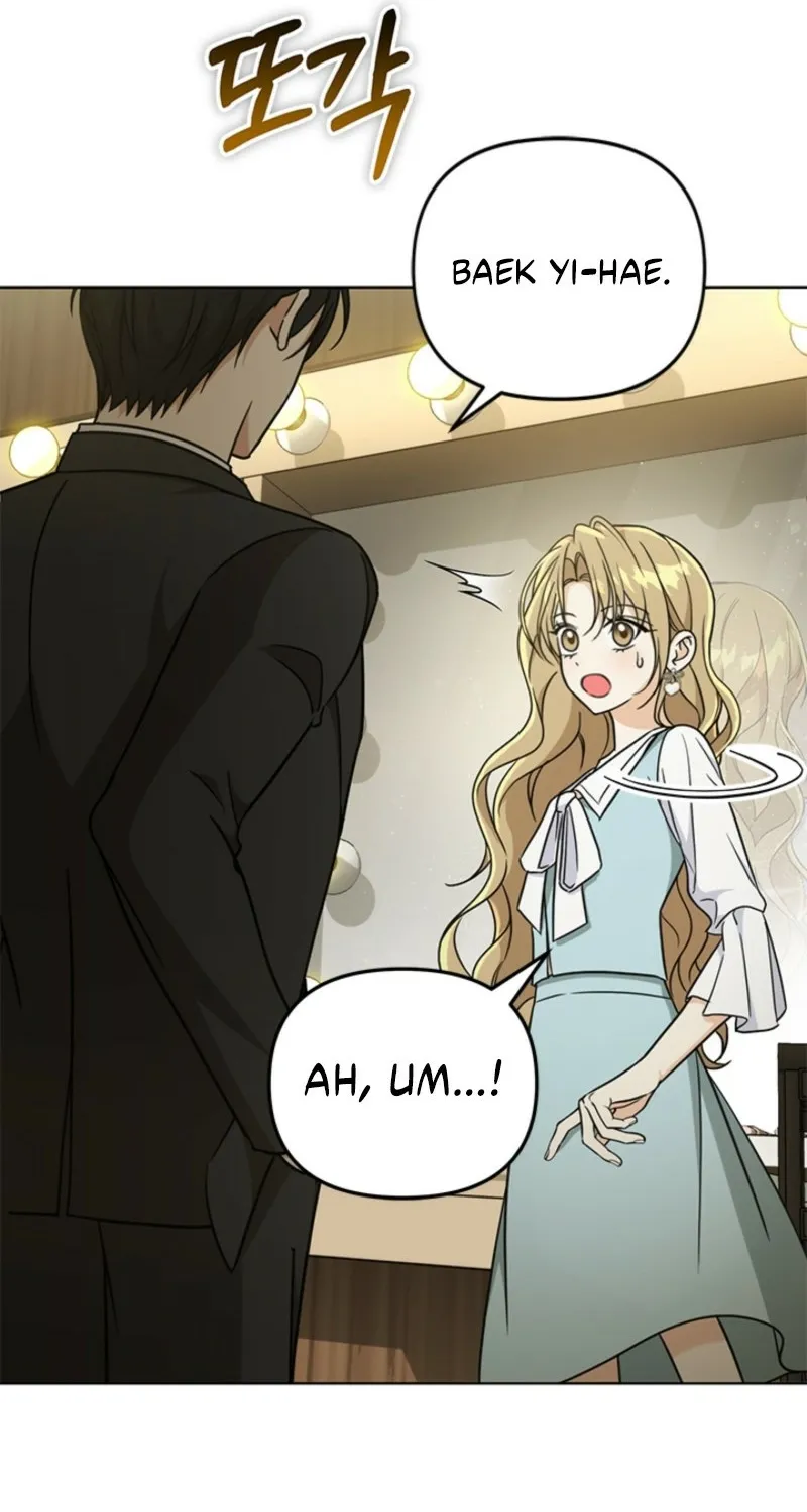 How to Dial Down a Gangster Male Lead Chapter 18 page 9 - 