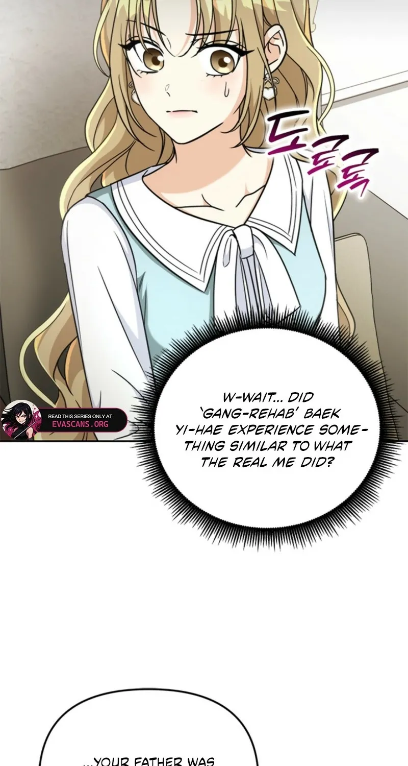 How to Dial Down a Gangster Male Lead Chapter 18 page 83 - 