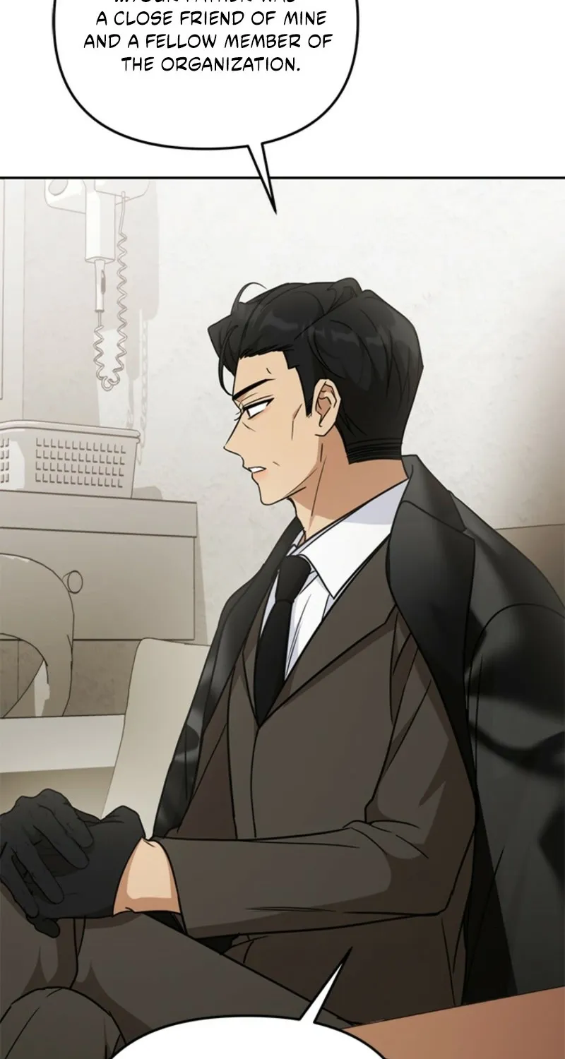 How to Dial Down a Gangster Male Lead Chapter 18 page 84 - 