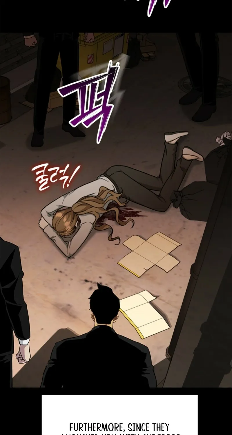 How to Dial Down a Gangster Male Lead Chapter 18 page 86 - 