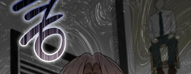 How to Dial Down a Gangster Male Lead Chapter 18 page 93 - 