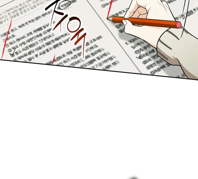 How to Dial Down a Gangster Male Lead Chapter 19 page 22 - 