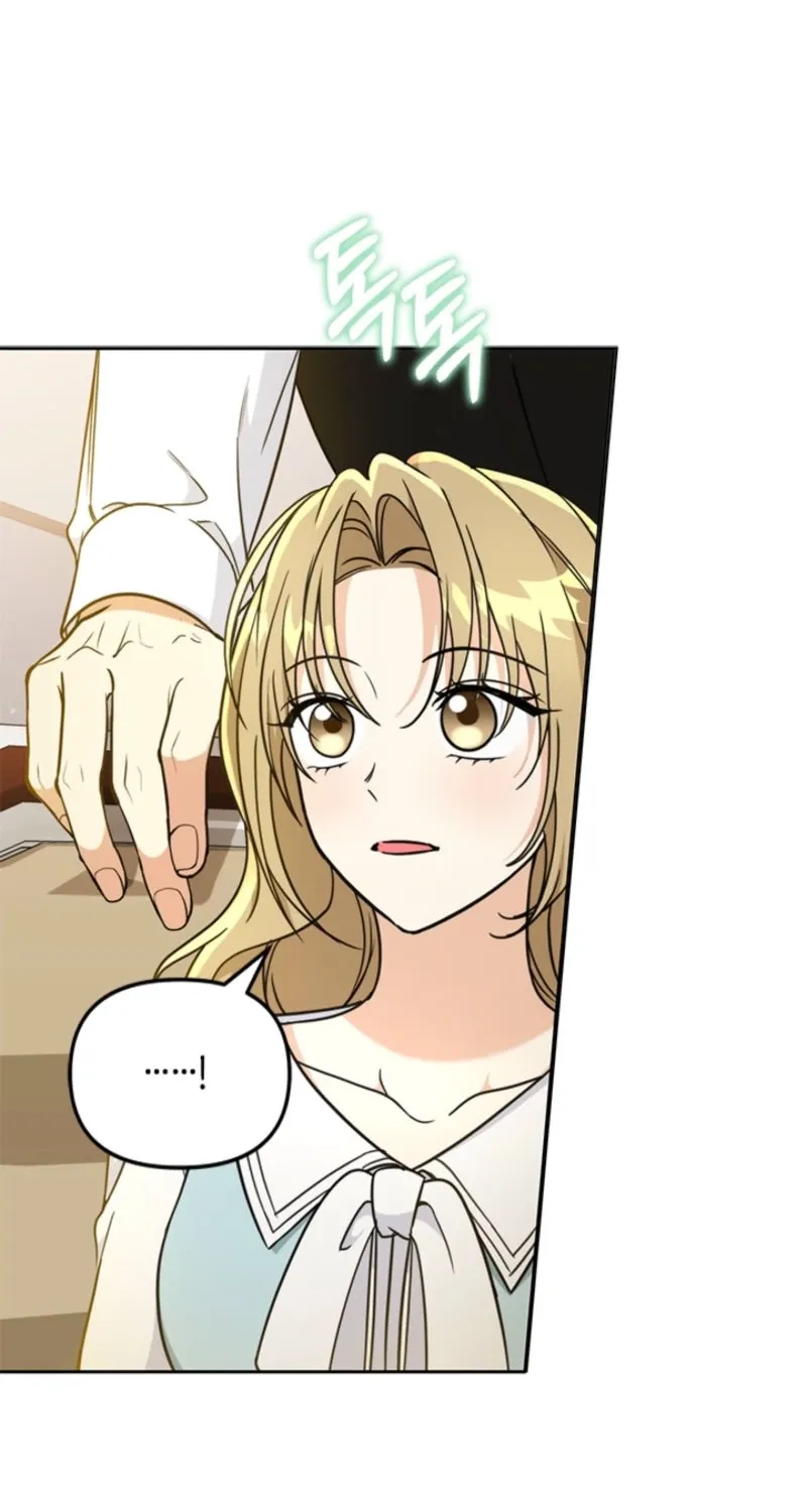 How to Dial Down a Gangster Male Lead Chapter 19 page 7 - 
