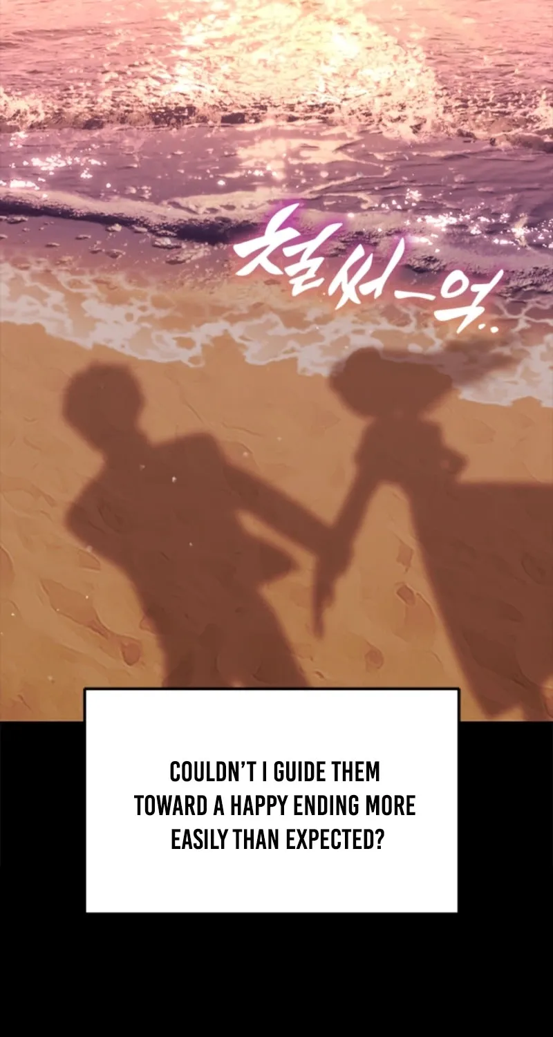 How to Dial Down a Gangster Male Lead Chapter 19 page 84 - 