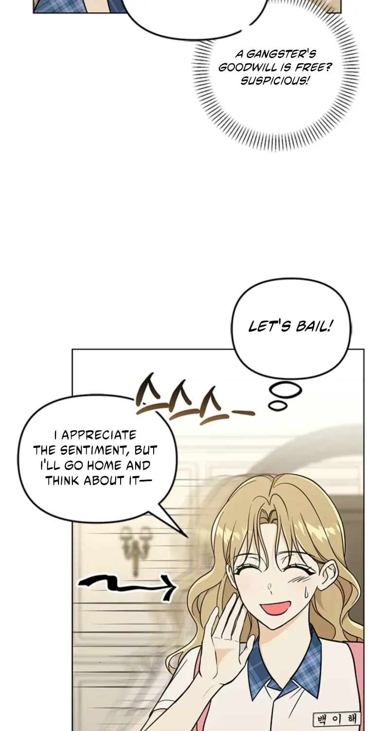 How to Dial Down a Gangster Male Lead Chapter 2 page 22 - 