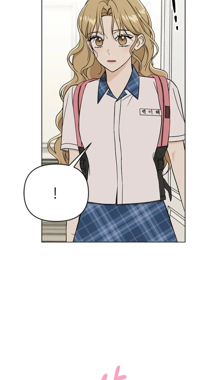 How to Dial Down a Gangster Male Lead Chapter 2 page 54 - 