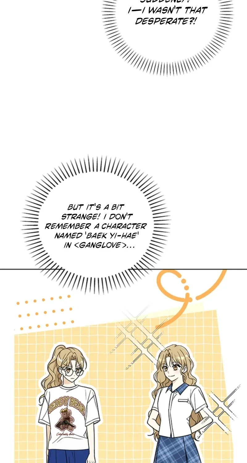 How to Dial Down a Gangster Male Lead Chapter 2 page 69 - 