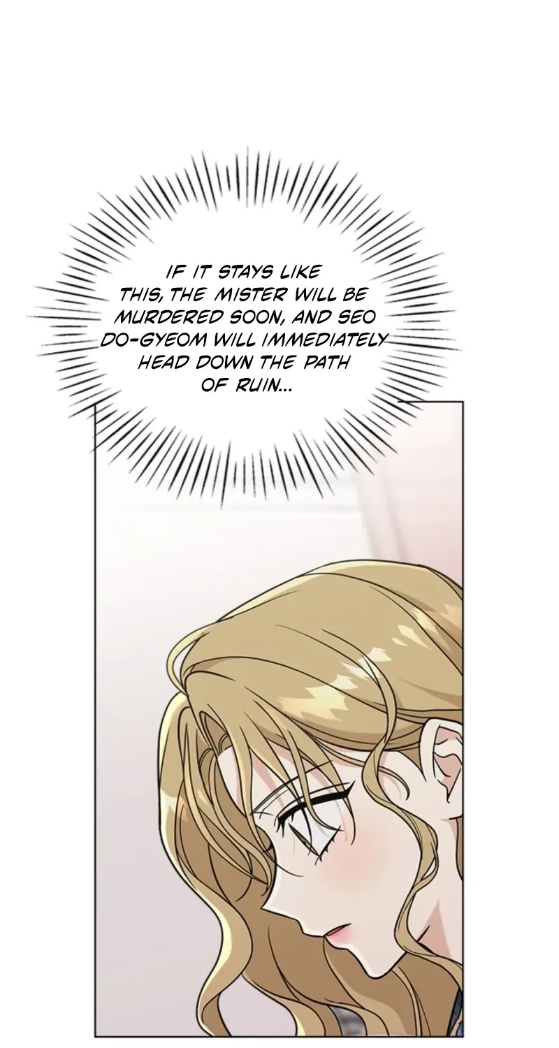 How to Dial Down a Gangster Male Lead Chapter 2 page 80 - 