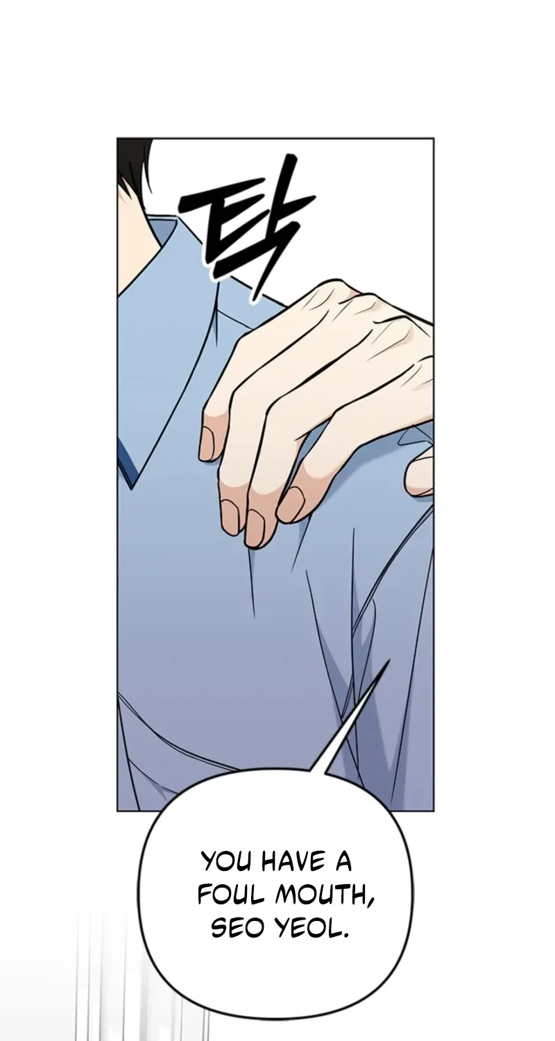 How to Dial Down a Gangster Male Lead Chapter 2 page 94 - 