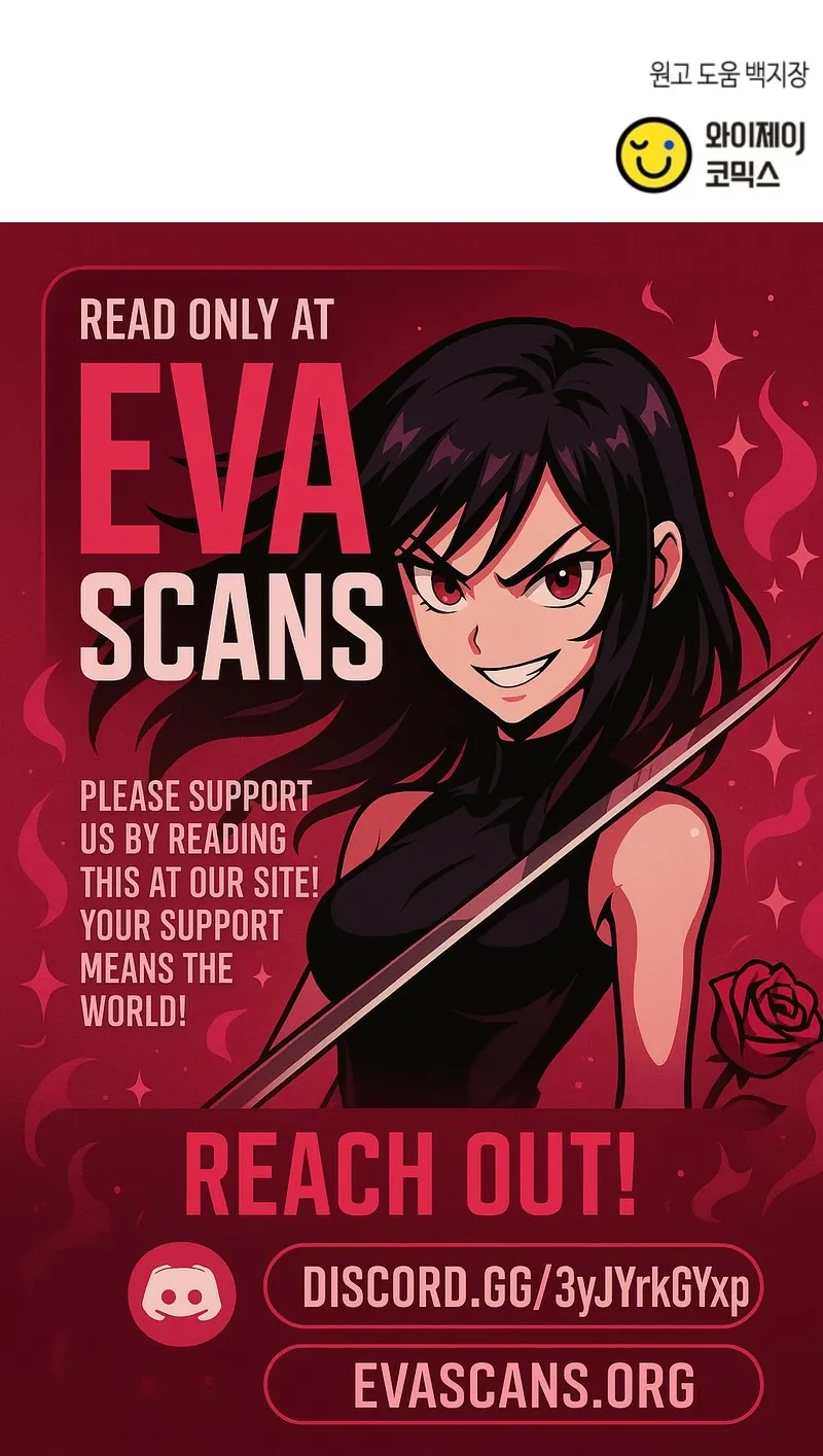 How to Dial Down a Gangster Male Lead Chapter 20 page 122 - 