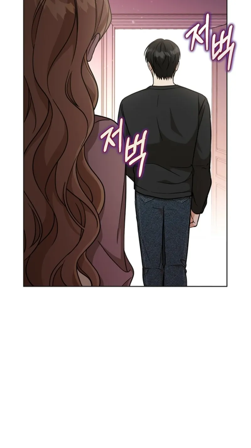 How to Dial Down a Gangster Male Lead Chapter 20 page 23 - 