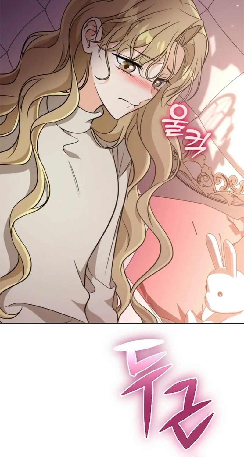 How to Dial Down a Gangster Male Lead Chapter 20 page 9 - 
