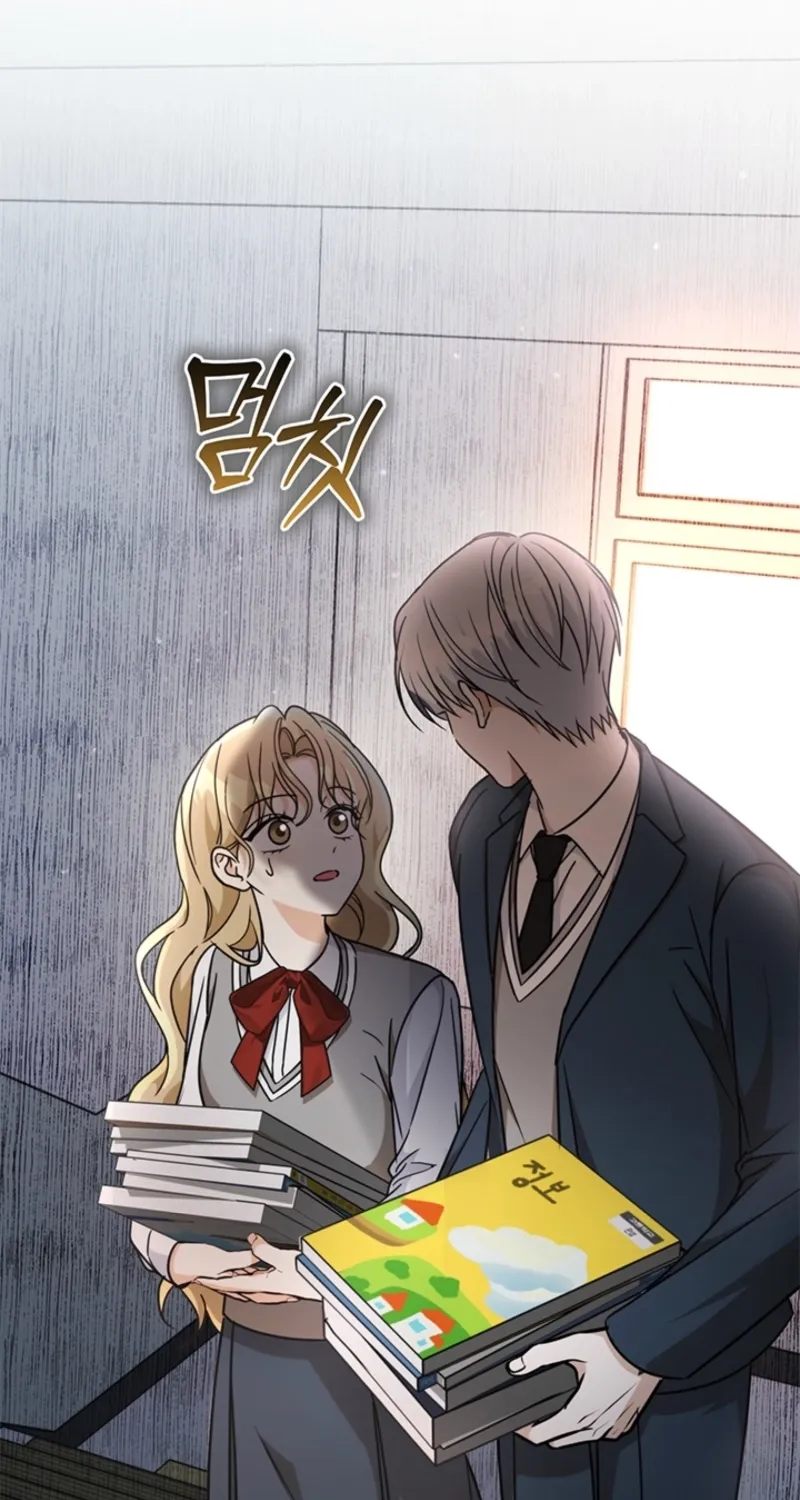 How to Dial Down a Gangster Male Lead Chapter 21 page 128 - 