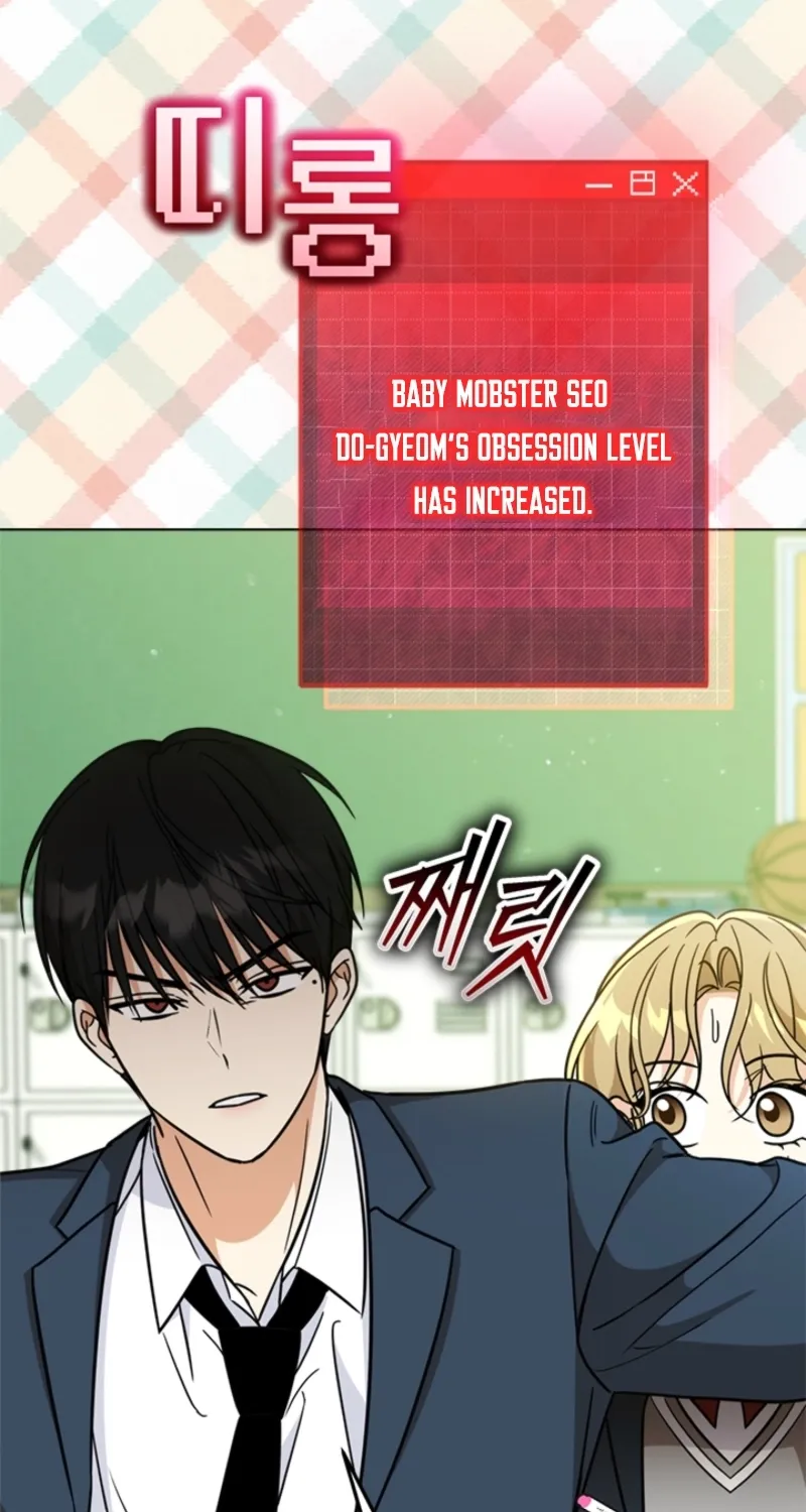 How to Dial Down a Gangster Male Lead Chapter 21 page 43 - 