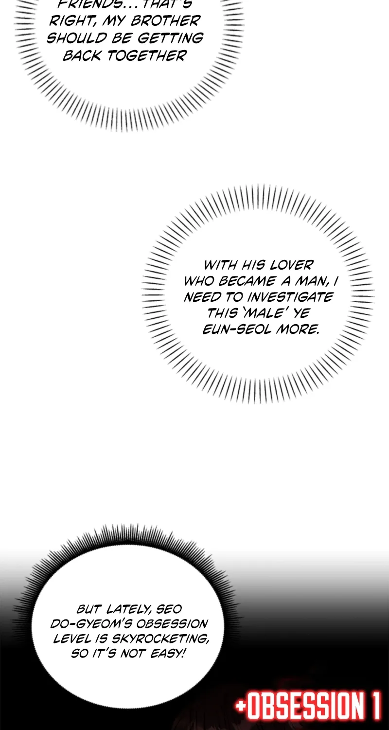 How to Dial Down a Gangster Male Lead Chapter 21 page 67 - 