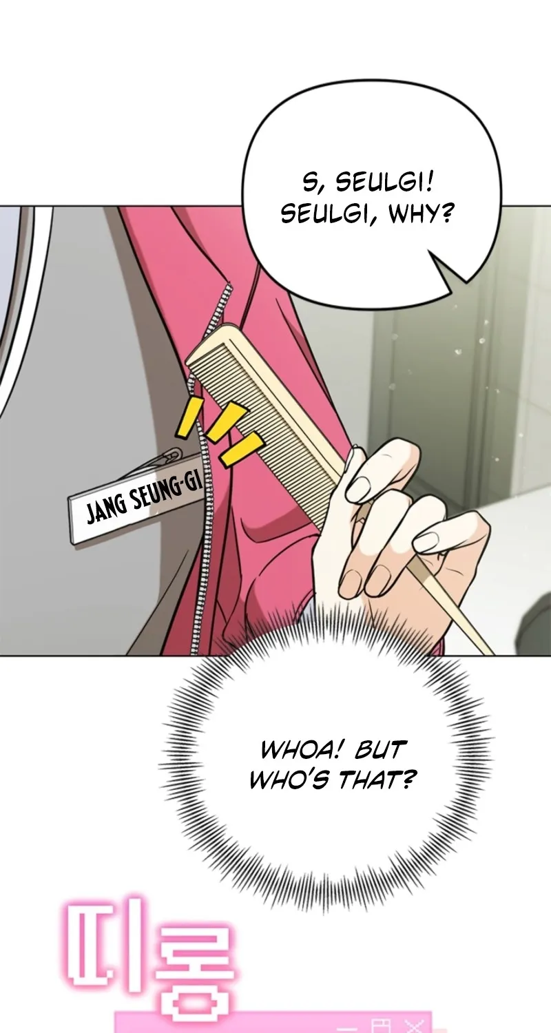 How to Dial Down a Gangster Male Lead Chapter 21 page 82 - 