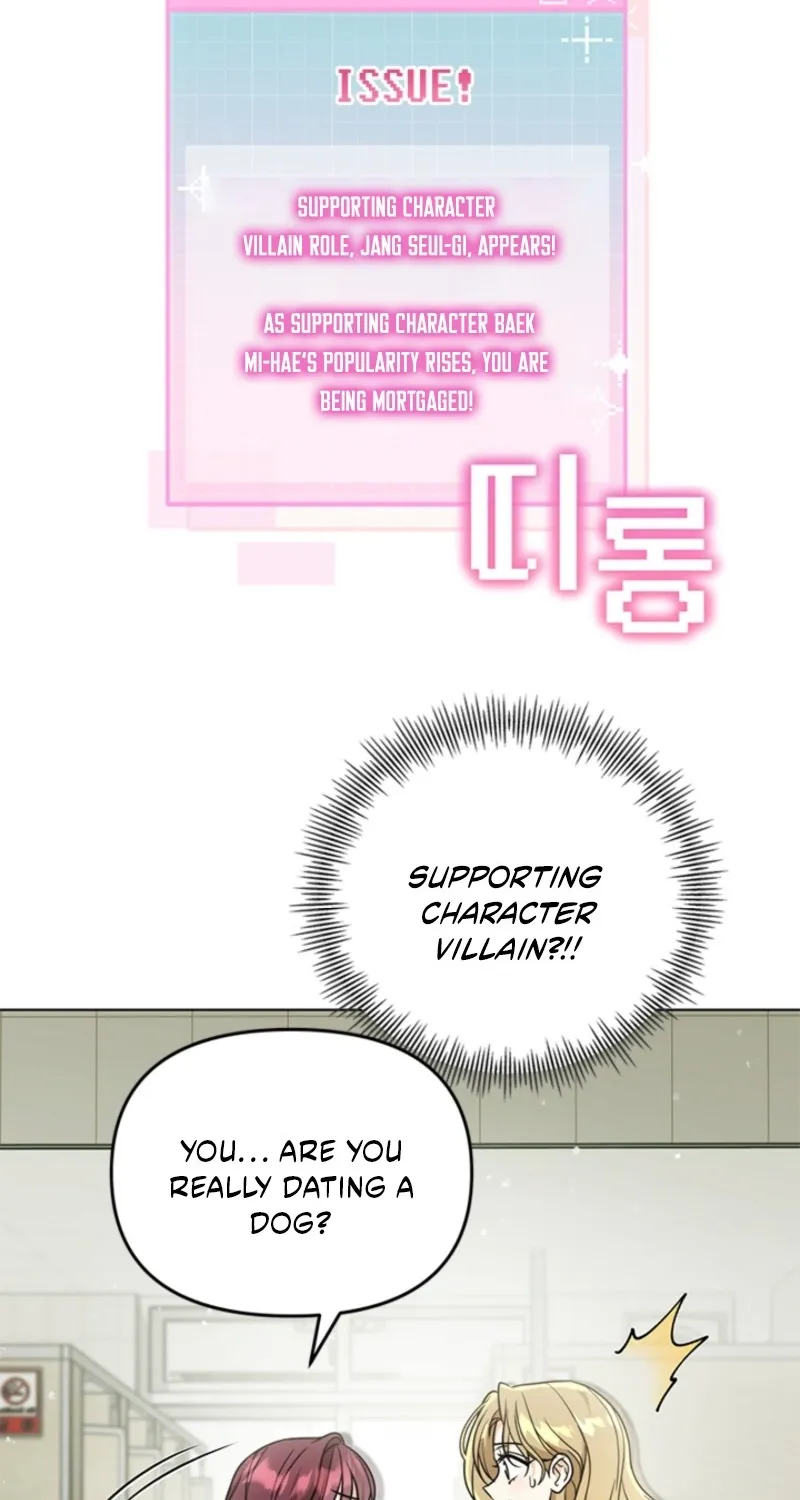 How to Dial Down a Gangster Male Lead Chapter 21 page 83 - 
