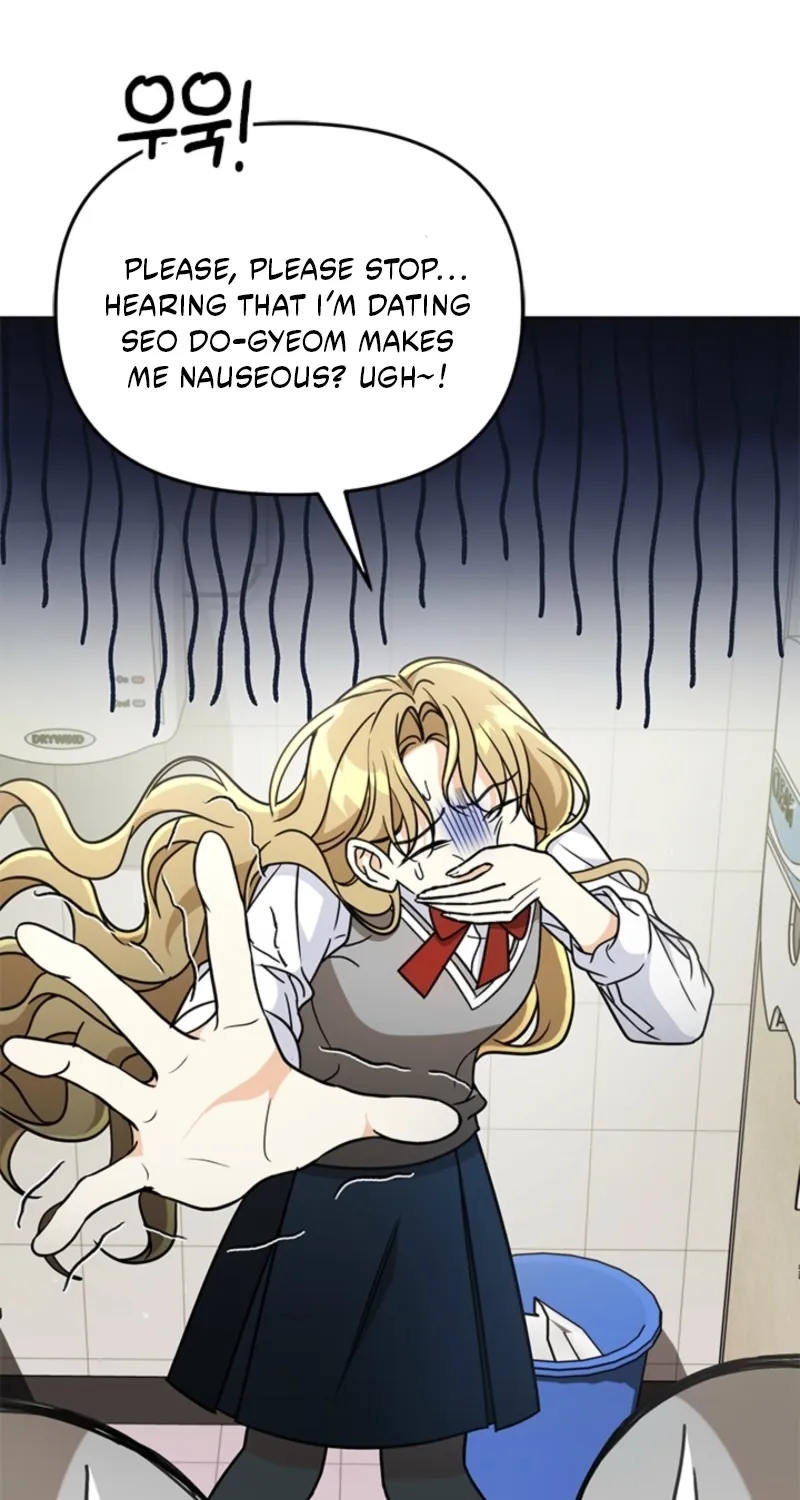 How to Dial Down a Gangster Male Lead Chapter 21 page 97 - 