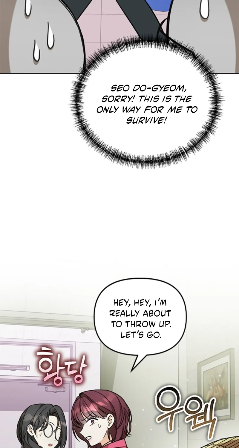 How to Dial Down a Gangster Male Lead Chapter 21 page 98 - 