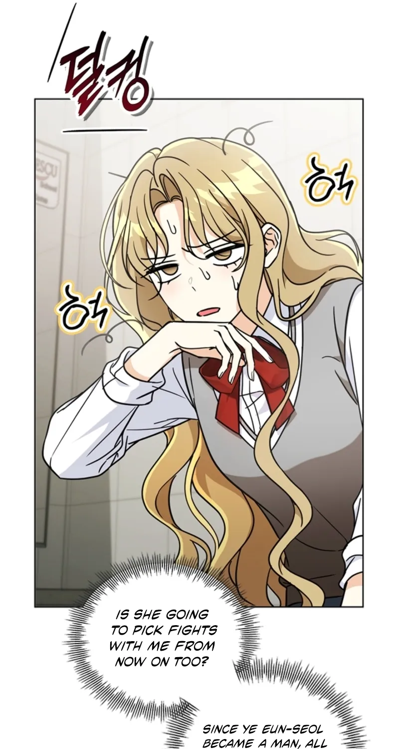 How to Dial Down a Gangster Male Lead Chapter 21 page 100 - 
