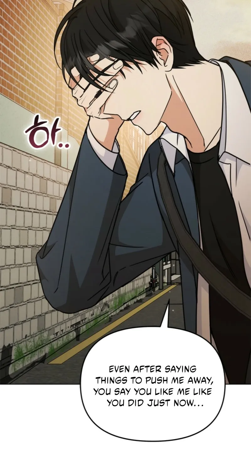 How to Dial Down a Gangster Male Lead Chapter 22 page 114 - 