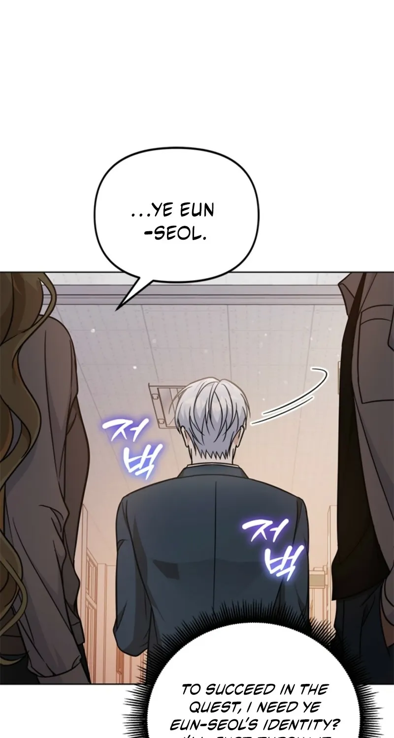 How to Dial Down a Gangster Male Lead Chapter 22 page 33 - 