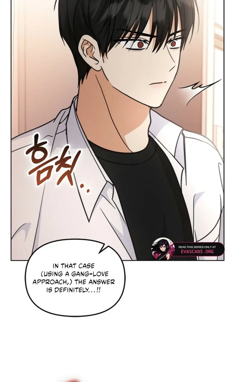 How to Dial Down a Gangster Male Lead Chapter 22 page 46 - 