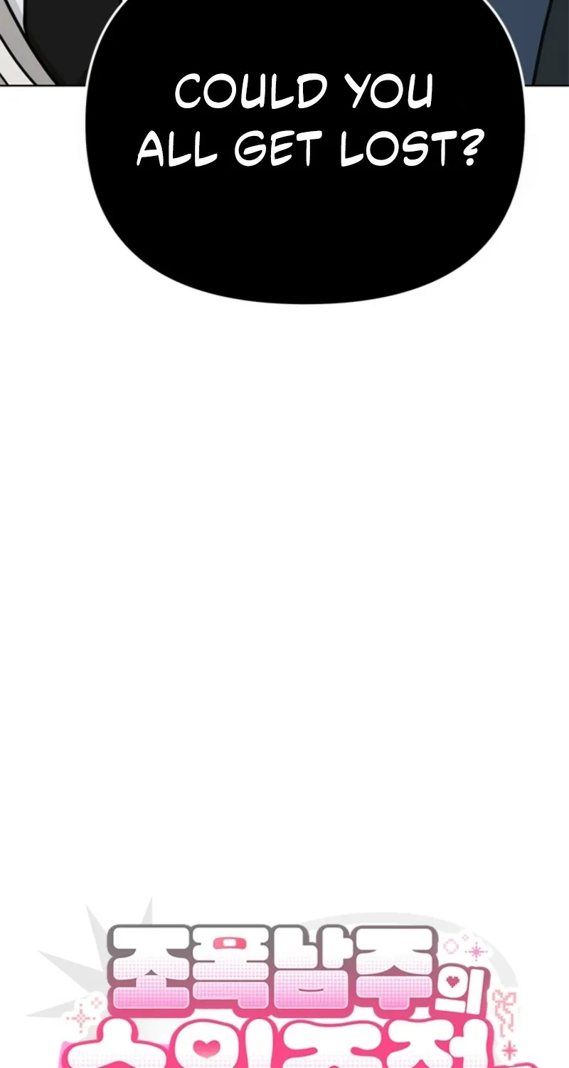 How to Dial Down a Gangster Male Lead Chapter 22 page 54 - 