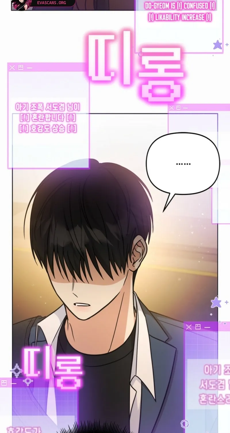 How to Dial Down a Gangster Male Lead Chapter 22 page 89 - 