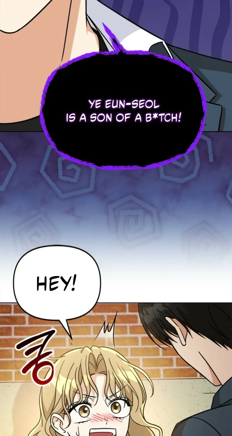 How to Dial Down a Gangster Male Lead Chapter 22 page 96 - 