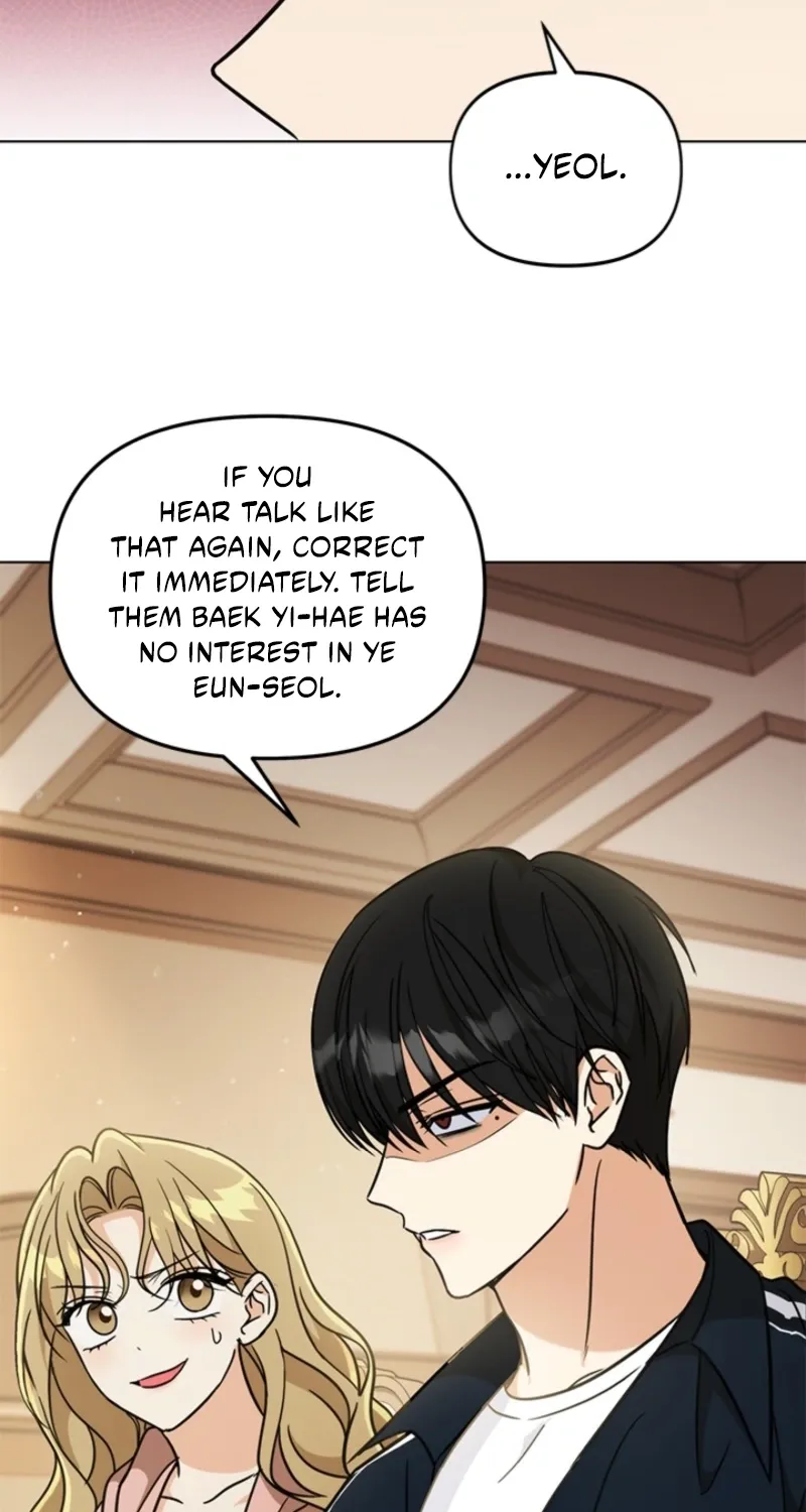How to Dial Down a Gangster Male Lead Chapter 23 page 13 - 