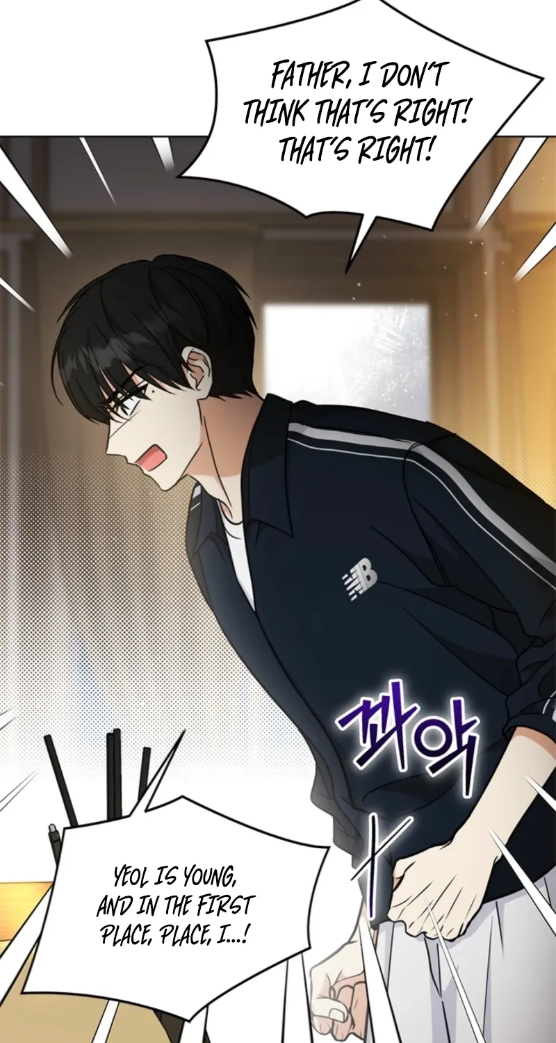 How to Dial Down a Gangster Male Lead Chapter 23 page 46 - 