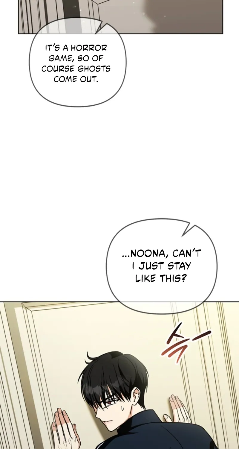 How to Dial Down a Gangster Male Lead Chapter 23 page 79 - 