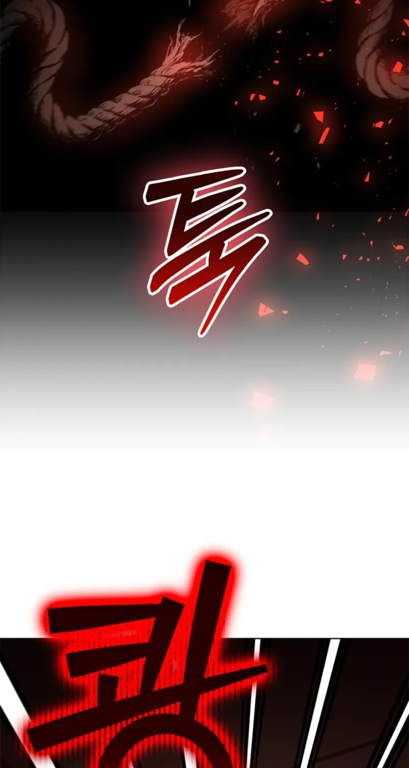 How to Dial Down a Gangster Male Lead Chapter 23 page 84 - 