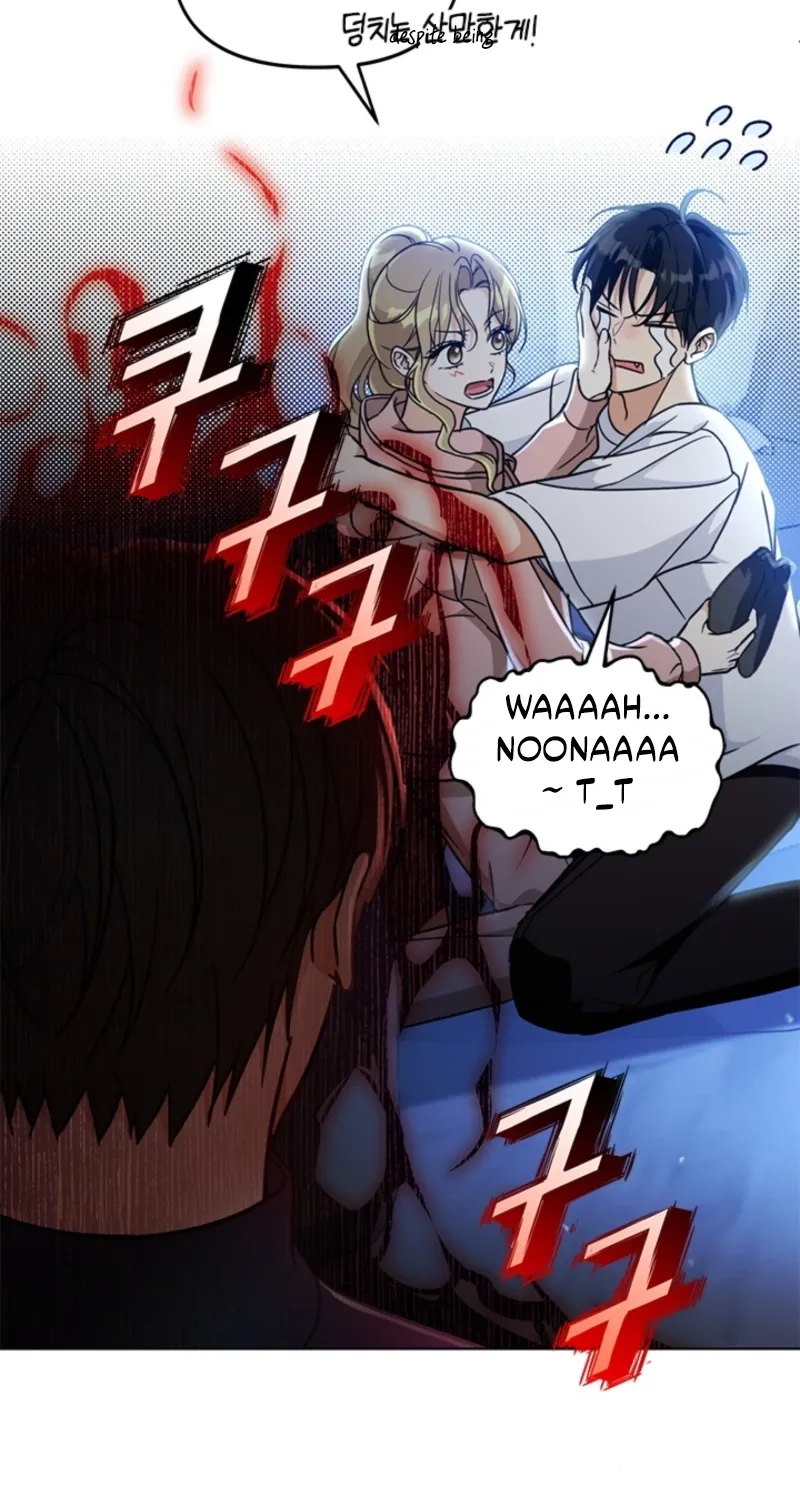 How to Dial Down a Gangster Male Lead Chapter 23 page 87 - 