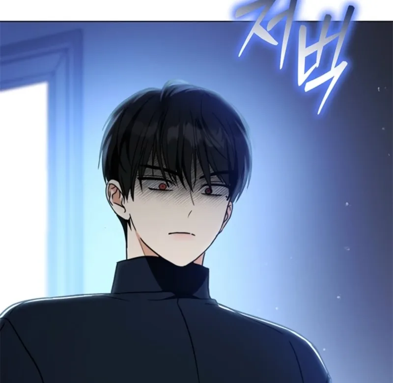 How to Dial Down a Gangster Male Lead Chapter 23 page 90 - 