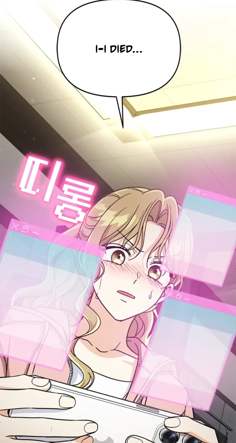 How to Dial Down a Gangster Male Lead Chapter 24 page 66 - 