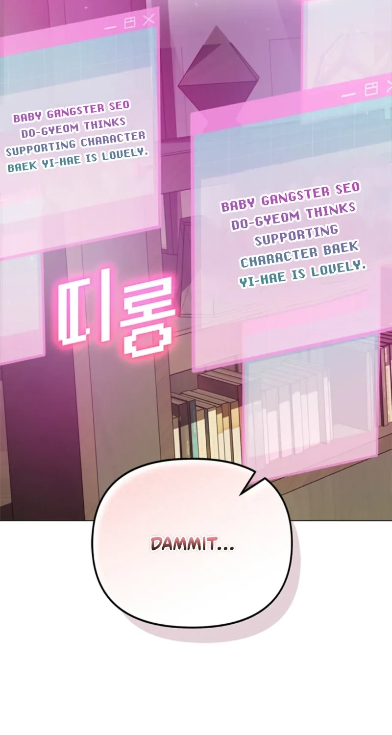 How to Dial Down a Gangster Male Lead Chapter 24 page 68 - 