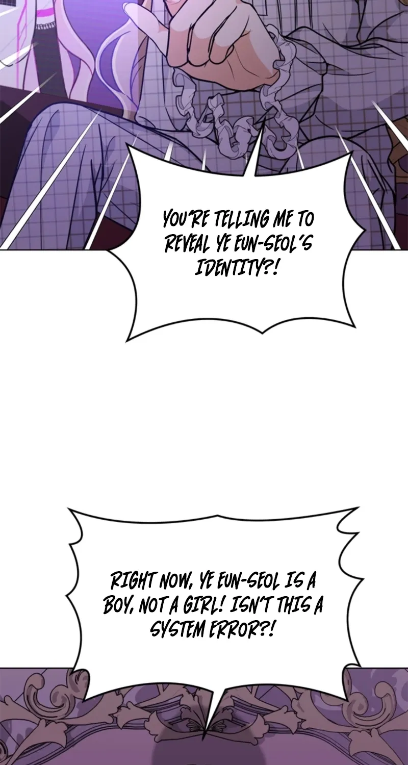 How to Dial Down a Gangster Male Lead Chapter 24 page 79 - 