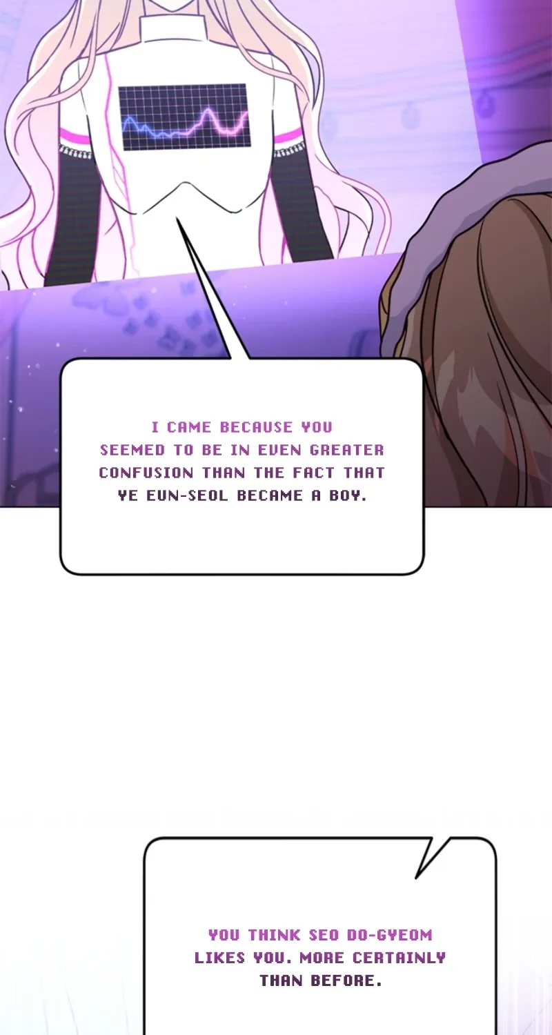 How to Dial Down a Gangster Male Lead Chapter 24 page 84 - 