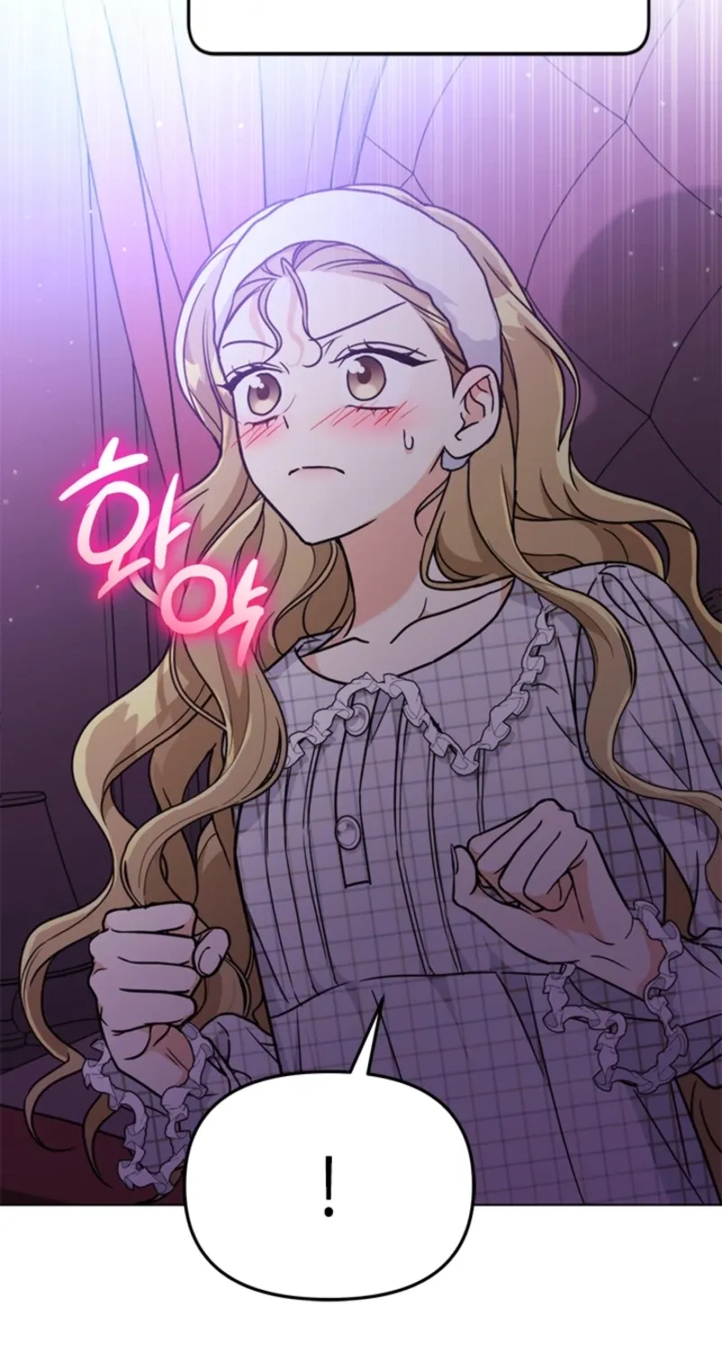 How to Dial Down a Gangster Male Lead Chapter 24 page 85 - 