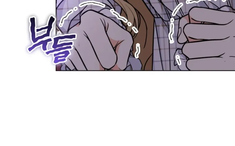 How to Dial Down a Gangster Male Lead Chapter 24 page 88 - 