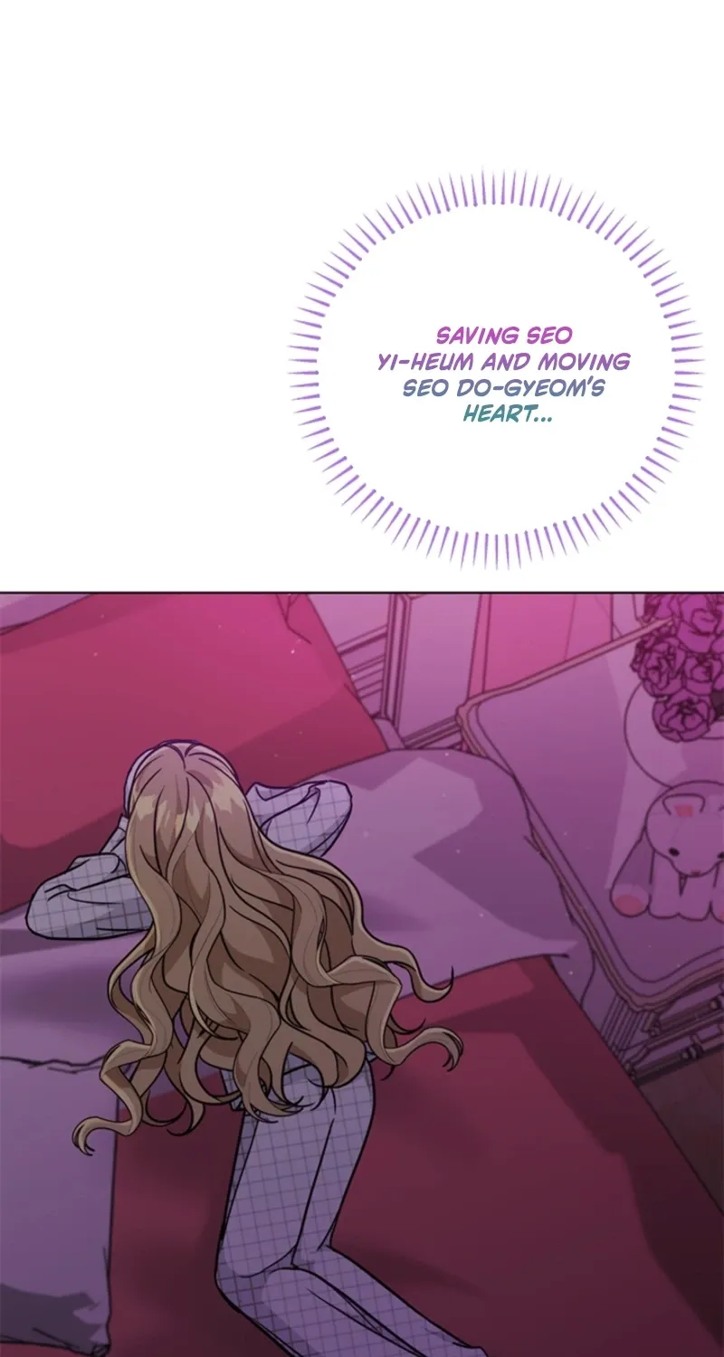 How to Dial Down a Gangster Male Lead Chapter 24 page 95 - 