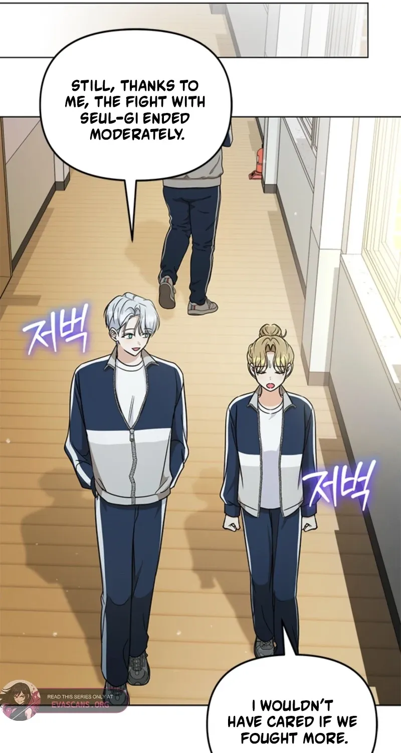 How to Dial Down a Gangster Male Lead Chapter 25 page 111 - 