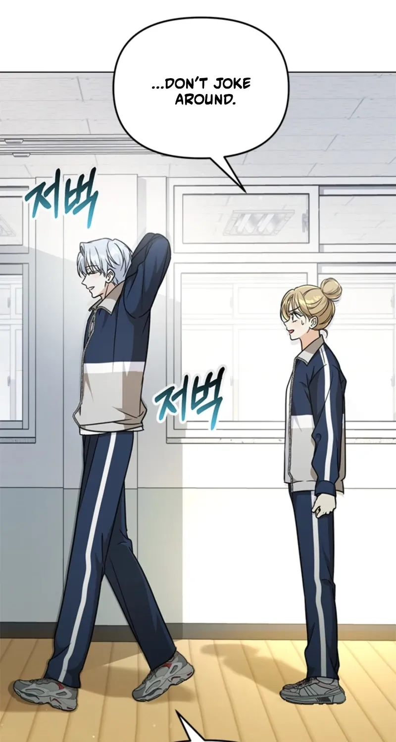 How to Dial Down a Gangster Male Lead Chapter 25 page 117 - 