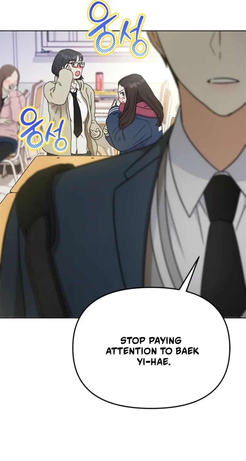 How to Dial Down a Gangster Male Lead Chapter 25 page 50 - 