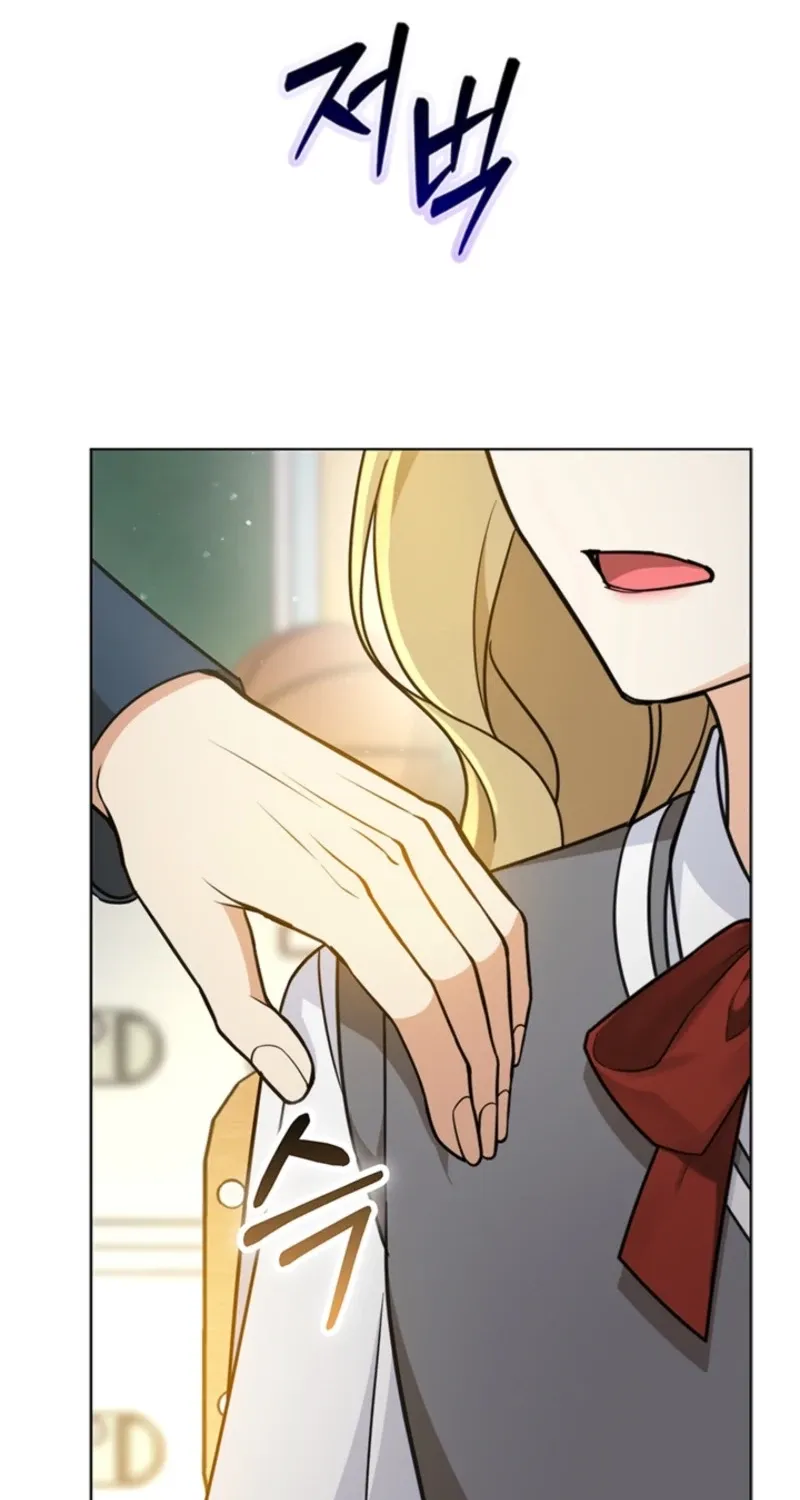 How to Dial Down a Gangster Male Lead Chapter 25 page 54 - 